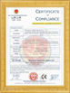 Китай Zhejiang JieYu Valve Co., Ltd. Сертификаты